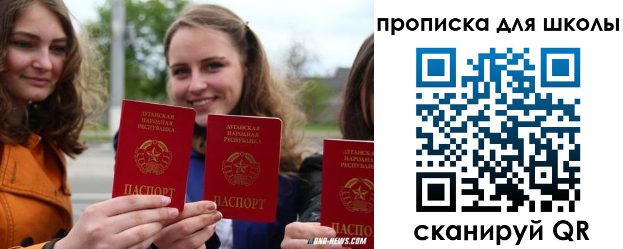 прописка поиск в Тейково